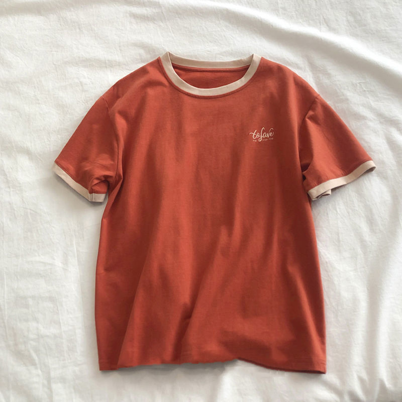 Women's Simple Retro Embroidered Korean Fashion T-Shirt